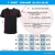 Shimano Koszulka / T-shirt Black-Blue-3832