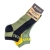 NAVITAS Skarpaty Coolmax Ankle Sock Twin Pack Rozmiar: 41-45-8799